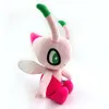 25cm Creative Design Plushies Stuffed Customized Plush Toys