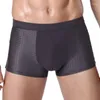 Underpants Men's Boxer Briefs Fashion Shorts Breathable For Men Underwear Mesh U Convex Modal Super Stretch Large Size