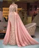 Peach Pink Mermaid Prom Occasion Dresses with Detachable Train Lace Floal Sheer High Neck Long Sleeve Arabic Evening Gown