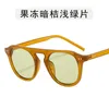 Sunglasses Vintage Oversized Woman Aviation Sun Glasses Female Male Fashion Orange Eyewear Mirror 220R