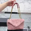 Bolso de hombro Bolso de diseñador para mujer Bolso bandolera con solapa de cadena acolchada Monedero para mujer