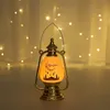 Décoration de fête EID Mubarak LED lumières éoliennes décoration du Ramadan pour le Festival de la maison musulmane islamique cadeaux Adha GCB16531
