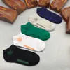 Chaussettes pour hommes lettre coton causal bas longs paris style printemps et été couleur aléatoire