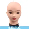 Tête forme beauté modèle tête Mannequin tête beauté Mannequin Point d'acupuncture faciale beauté Massage modèle Mannequin