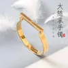 Bangle SANMANTUO Fashion Jewelry Simple Temperament Bracelet To Send Girlfriend Letter Rose Gold