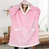 Others Apparel Warm thick TV Hooded Sweater Blanket Unisex Giant Pocket Adult and Children Fleece Weighted Blankets for Beds Travel home T221019