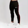 Men's Pants Men Casual Skinny Mens Joggers Sweatpants Fitness Workout Brand Track Male Fashion Trousers Streetwear Sportswear