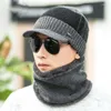 Berets Men Winter Cap Scarf Set Warm Crochet Knit Braided Woolen Skull Hat Ski