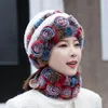 Берец зимний шапки набор красочных регулярных посадков сохранить теплую вязаную дисвешенную холодную шляпу для повседневной одежды для ежедневной одежды