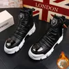 New Boots Casual Flat Shoe Makasin Men's High Top Rock Hip Hop Mix Colors for Men chaussure homme luxe marque A6