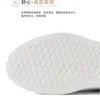 조수 레이어 블랙 슈즈 남자 새 보드 최초의 젖소 브랜드 디자이너 부츠 작은 흰색 신발 mens 하이 헬프 스포츠 a5 408 572