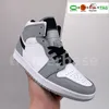 jumpman 1 Basketball Shoes Designer Mens 1s Light Smoke Grey University Blue Black White taxi Bleached Coral Chicago Atmosphere Brotherhood women Trainers