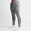 Men's Pants Men Casual Skinny Mens Joggers Sweatpants Fitness Workout Brand Track Male Fashion Trousers Streetwear Sportswear