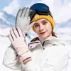 Ski Gloves Women's Waterproof Touch Screen Anti Slip Outdoor Sports Riding Warm Female Pink Bike Running L221017