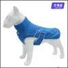 Hondenkleding Hondenkleding Pet Kleding Mode Jassen Winter Warm Fleece Dogs Coat Leuke Trendy Sweatshirt Outerwears DHS 98 P2 Drop de Dh4hg