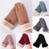 Ski Gloves 2022 Winter Women Cute Furry Warm Mitts Full Finger Touch Screen Mittens Outdoor Sports Cycling L221017