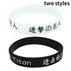 Bracelets de charme Attaque d'anime sur Titan Bracelet Style Punk Cuir tressé Unisexe Silicone Caoutchouc Élastique Cadeau En Gros