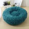 Pet Kennel Remov￡vel Round Nest Plush Bet Cat Supplies Harm Bed Bed Pet Tapete