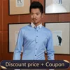 Chemises décontractées pour hommes Deepocean Chemise blanche Hommes à manches longues Bouton Col Style coréen Slim Coton Mode Jeunesse Bleu Doublure