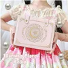 Purses Gothic Magic Book Messenger Bags Girls Lolita JK 학생 코스프레 및 핸드백 유니폼 골드 스탬핑 크로스 바디 백