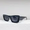 Sunglasses For Women Men 13Z Summer Style Anti-Ultraviolet Retro Plate Plank Full Frame Glasses Random Box