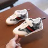 Boys Girls Casual Breathable Comfortable Sports Autumn Soft Sole Sneakers