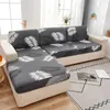 Chair Covers Geometric Pattern Cushion Cover Furniture Protector Couch Sofa Washable Slipcover For Settee Soft Stretch Cou