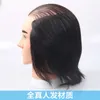 Tête de Mannequin pour hommes affichage chauve pièce de cheveux tête factice tête de Mannequin vrais cheveux maquette perruque modèle de cheveux mâle méditerranéen