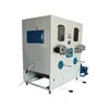 Large Machinery Professional manufacturer factory manufactures wholesale cotton filling machine Contact us to purchase