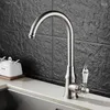 Kitchen Faucets Single Lever Faucet 360 Rotate Deck Mounted Torneira Holder Hole Mixers Taps MH-03