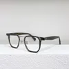 Optik Gözlük Erkekler Kadınlar Için Retro 7285 Stil Anti-Mavi Kare Tam Çerçeve Gözlük Işık Lens Kutusu Ile