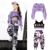 Scene Wear Girls Jazz Street Dance Children Hip Hop Clothes Costume Kids Leopard Pants Set Ballroom Dancewear Rave Clothing DN2616