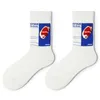 Men's Socks A Pair Of Funny Men's And Women Harajuku Fashion Crew Food Orange Prawns Street Brand Hip Hop Comfortable