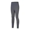 LU-DL221 Women Brushed Sports Leggings Tights High Elastic Slim Peach Hip Seamless Foot Mouth Yoga Pants