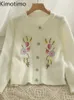 여자 스웨이터 kimotimo 달콤한 자수 가디건 여성 2022 가을 슬림 싱글 가슴 스웨터 프랑스 패션 캐주얼 긴 슬리브 니트 탑 J220915
