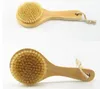 Brosse pour le corps peau sèche avec manche en bois court poils de sanglier douche épurateur masseur exfoliant FY5312 b1019