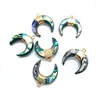 Ciondoli Conchiglia di abalone naturale Ciondolo a forma di luna Collana di temperamento di moda Gioielli fai-da-te Creazione di orecchini Accessori cavigliera