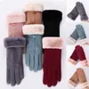 Ski Gloves 2022 Winter Women Cute Furry Warm Mitts Full Finger Touch Screen Mittens Outdoor Sports Cycling L221017