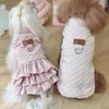 Собачья одежда теплое питовое платье пиджак для собак для собак кошки зимние чихуахуа йорки