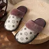 Chinelos de couro PU unissex estampados de algodão de pelúcia sapatos femininos para uso doméstico, chinelos confortáveis para casa, chinelos de inverno quentes H1115