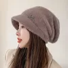 Visors Winter Knitted Peaked Cap Fur Thick Warm Ear Protectors Hats Korean All-Match Simple Hat Fashion Women Clothing Accessory