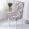 Chair Covers Stretch Universal Size Abstract Geometric Elastic Kitchen Seat Cover Anti-dirty Washable For Wedding Party Decor