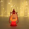 Décor de fête EID Mubarak LED vent lumières Ramadan décoration pour islamique musulman maison Festival Adha cadeaux JNB16531