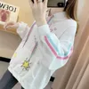 Frauen Hoodies Kawaii Frauen Net Trend Mit Kapuze Top Koreanische Lose Student Dünne Ins Flut Jacke Frühling Herbst 2022