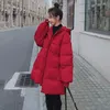 Women's Jackets Big Fur Women Winter Drawstring Hooded Warm Female Red Black Loose Cotton Jacket Medium Long Parkas Coats 2022