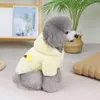 Vêtements pour chiens Manteau pour animaux de compagnie Élégant Vêtements imprimés à la crème glacée Robe à deux pattes