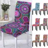 Крышка стулья Boho Mandala Print Home Decor Cover Съемная анти-сухой пылепроницаемые эластичные стулья для столовой спальни