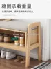 Clothing Storage Shoe Changing Stool Soft Bag Cushion Cabinet Home Door Space-saving Small Solid Wood Rack For Entry I