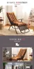 Oreiller maison été inclinable chaise berçante épaissi canapé long banc