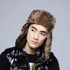 Berets Winter Men Bomber Hat ciepło zagęszczenie Faux Furl Earflap Rosyjskie czapki mężczyzn Leifeng Windproof Snow Ski Black Brown 2022